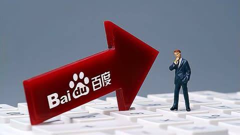 法国前总统萨科齐入狱后遭囚犯霸凌