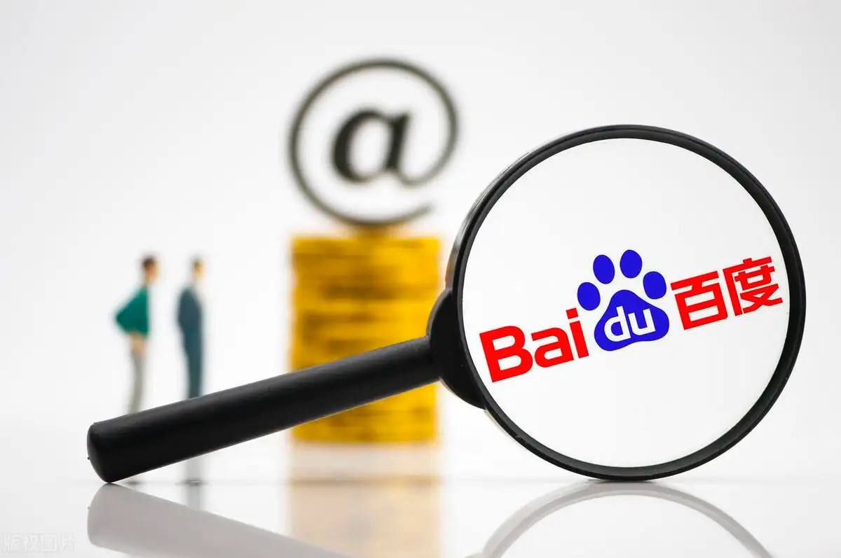 万洲国际5981下载讲解