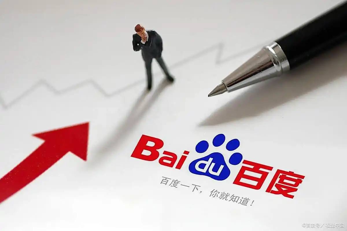 乐发welcome彩票手机版讲解